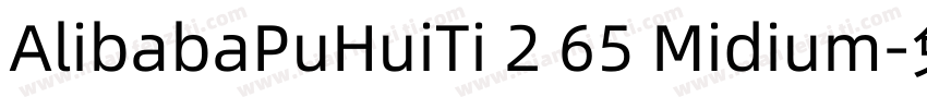 AlibabaPuHuiTi 2 65 Midium字体转换